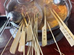 -屋头串串香(流塘店)