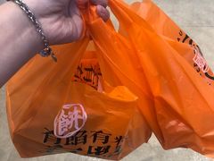 -喜計局·饼行(万象汇店)