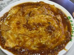 锅塌豆腐-尹记门钉肉饼(丰台站店)