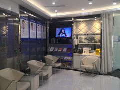 -泰康拜博口腔(世博园乐尔店)