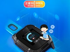 -开心人网上药店