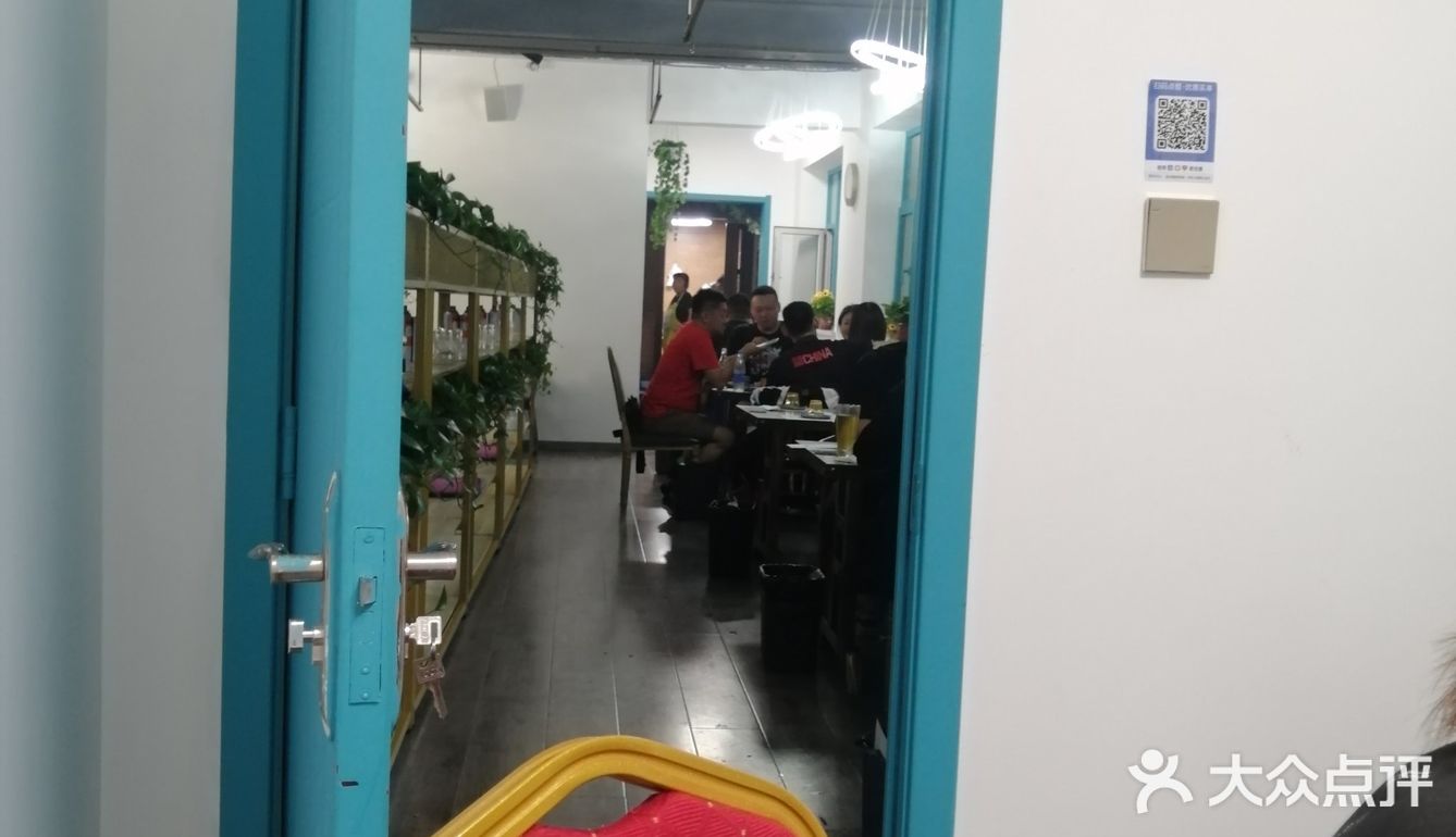 上楼就看到人民币[礼花][礼花][礼花]