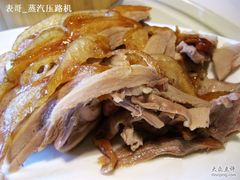 烤鸭-全聚德(胜利大街店)