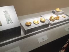 -中国钱币博物馆