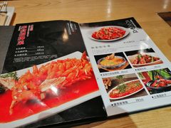 -赤宴·川菜(玉林店)