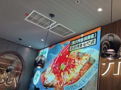 -马有鱼·馕坑烤全鱼(美美2店)