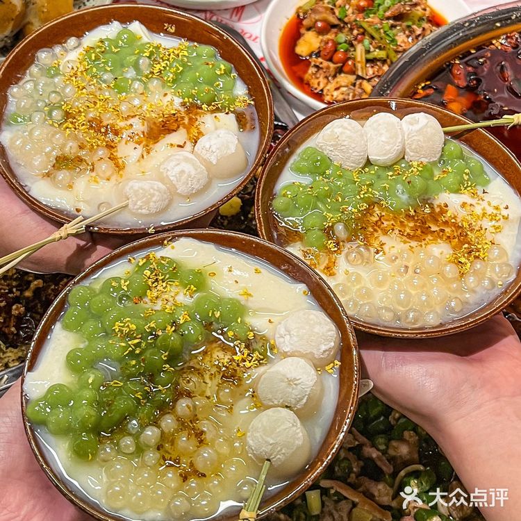 成都排队王!!在深圳也能吃到了!!