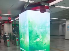 -火车北站(地铁站)