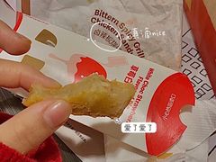-麦当劳(保利若比邻店)