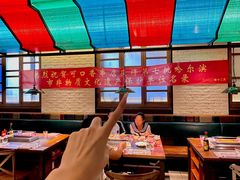 -可口香·非遗烧烤(南岗直营店)