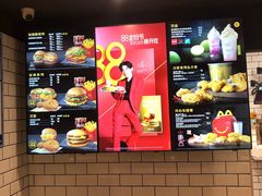 -麦当劳(上藤店)