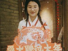 -南京大牌档(人民广场店)