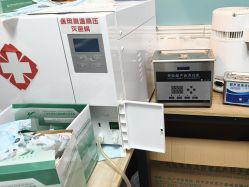 -众刺纹画·纹身·穿孔饰品·海娜定制