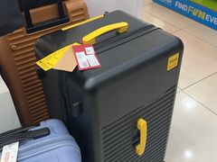 -芽庄中心购物广场