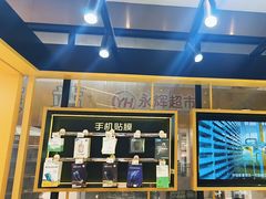 -爱回收·手机维修回收(上海森兰花园城店)