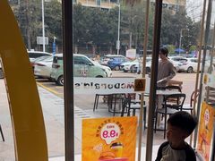 -麦当劳(中二横路店)