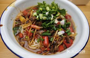 Fresh Pepper Donglong Noodles