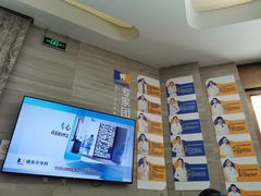 -诺贝尔一诺口腔医院(雁塔院区)
