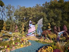 -共青国家森林公园-售票处