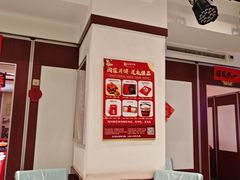 -山西会馆·晋菜·晋商宴·学堂记忆(许坦西街店)