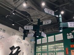 -孖记茶档·热腾茶餐(荔湾领展广场店)