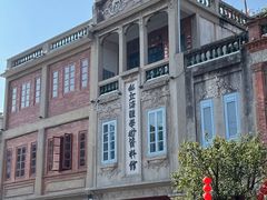 -阿秋牛排(湖心街店)