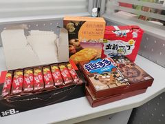 -盒马鲜生(189购物中心店)