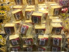 -青岛利群四方购物广场