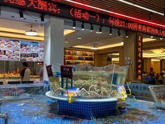 -皮记海鲜1995(寮步店)