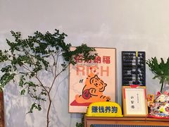 -漫笙舍Manse·咖啡·民宿