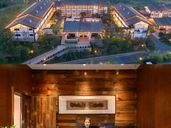 -茅山东方盐湖城景区