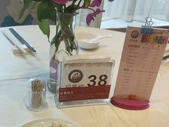 -欣旺·迎宾楼·百年无锡菜