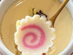 茶碗蒸-伍贰赫兹·鮨合·烧鸟高空餐厅