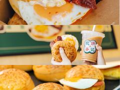 -美心西饼mx cakes(猎德优托邦店)