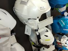 -北京大都市滑雪用品(丰泰中心店)