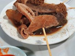 -梓记牛什(總店)