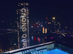 -重庆解放碑威斯汀酒店