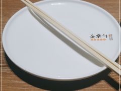 -金掌勺锅包肉(华润万象城店)