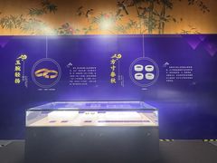 -珠海市博物馆