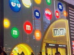 -m豆巧克力世界(上海世茂广场店)