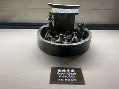 -中国农业博物馆