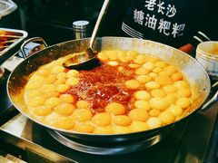 -文和友老长沙臭豆腐(太平街二店)