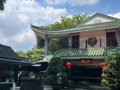 -侨美·唐荔园·40年地道粤菜