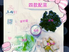 鱼酷活鱼现烤(恒隆广场店)-鱼酷活鱼烤鱼(恒隆广场店)