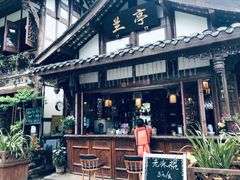 -崇州市街子古镇