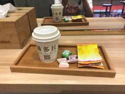 -东方麒麟·潘多拉SALON