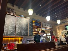 -南园民国茶楼餐厅·常州菜(北大街店)
