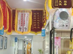 -佑安动物医院·全科·内窥镜中心(幸福巷店)