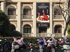 -ZEN采蝶轩·粤味臻鲜·手作点心·商务宴请(泰州店)