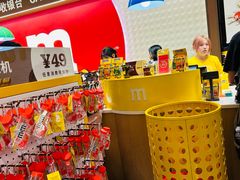 -m豆巧克力世界(上海世茂广场店)